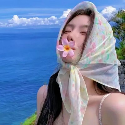 生来不羁